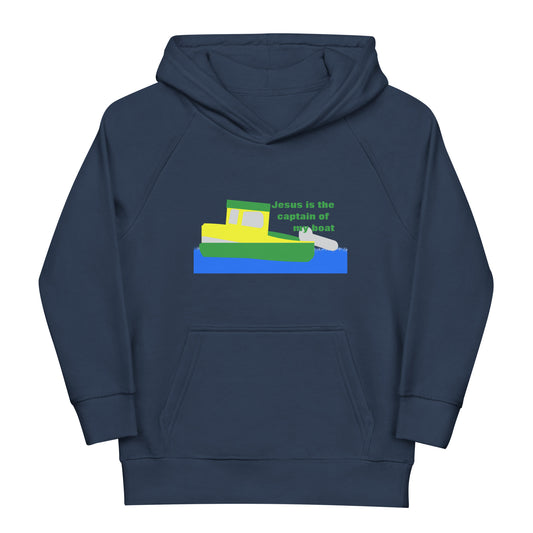 Jesus Is the Captain of My Boat (GY) Kids Eco Hoodie